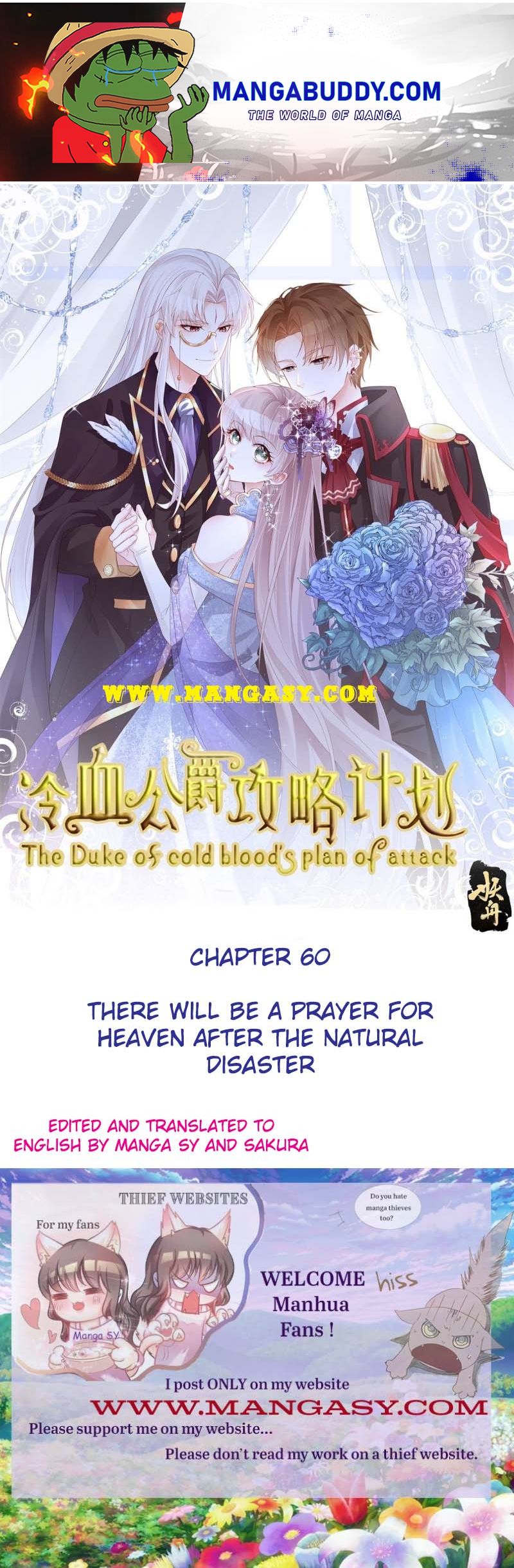 The Duke Of Cold Blood's Plan Of Attack Chapter 60 - Picture 1