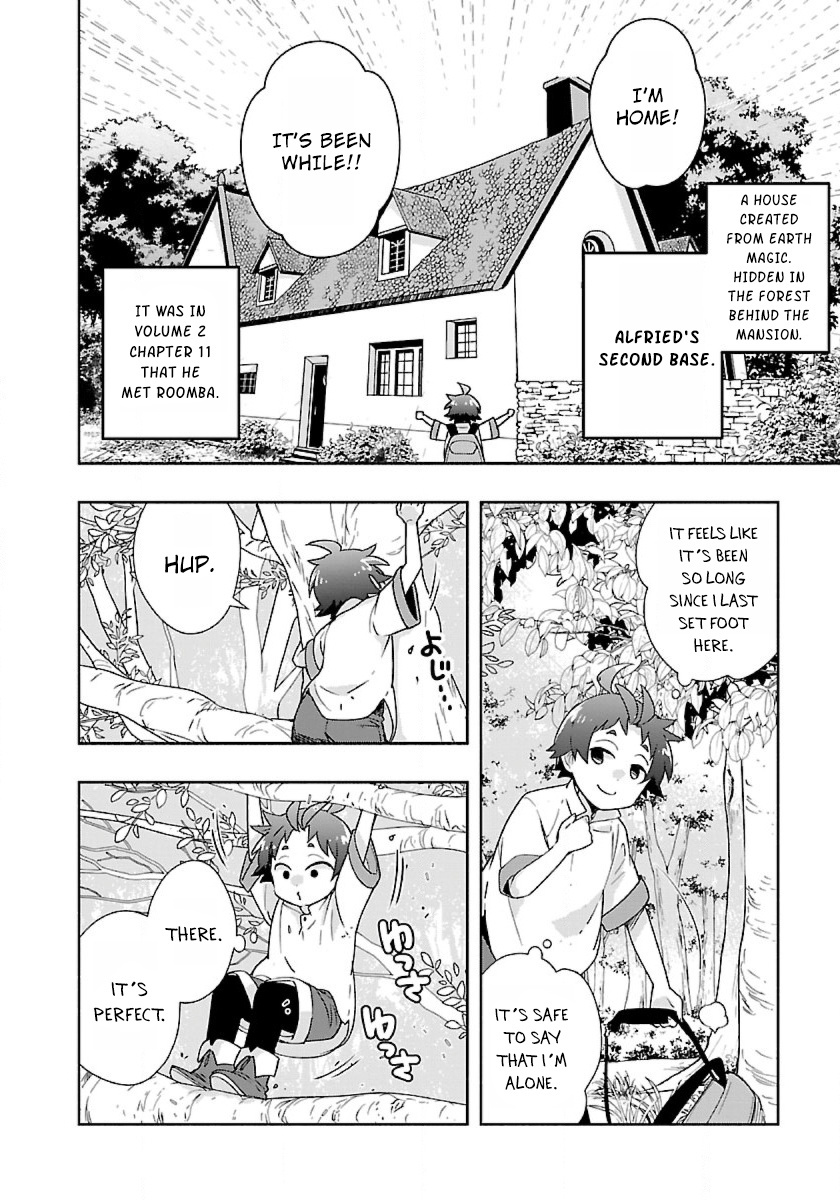Tensei Shite Inaka De Slowlife Wo Okuritai - Page 2