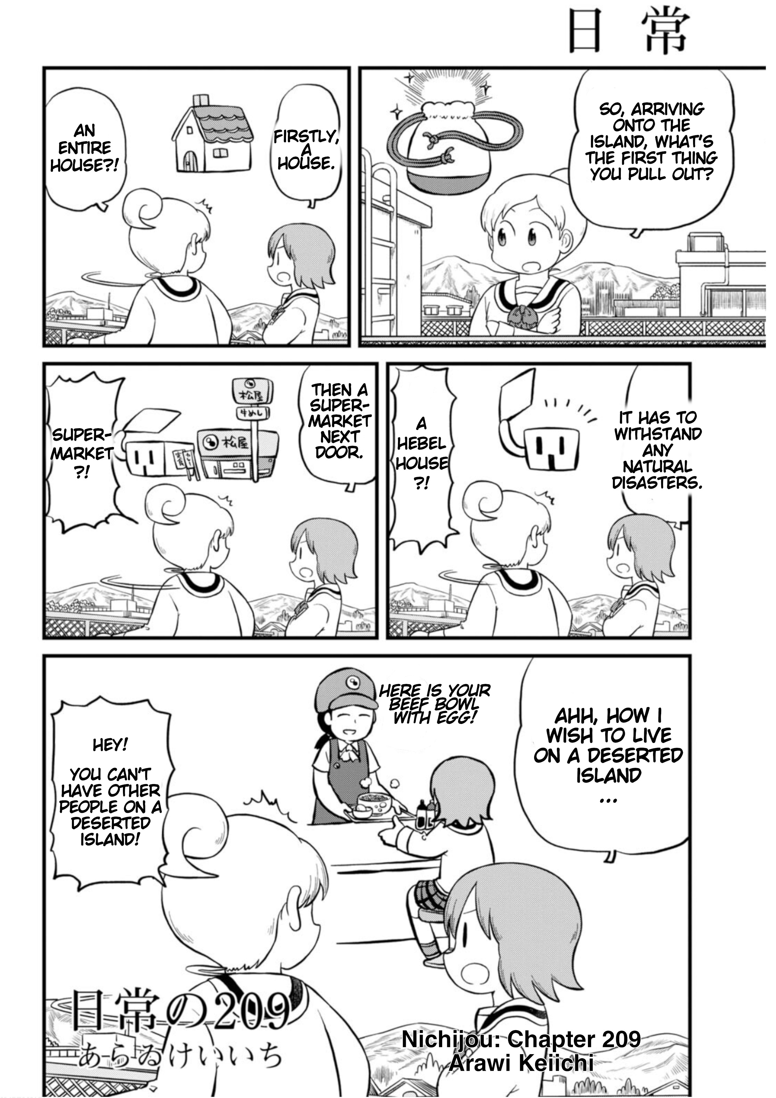 Nichijou Chapter 209 - Picture 2
