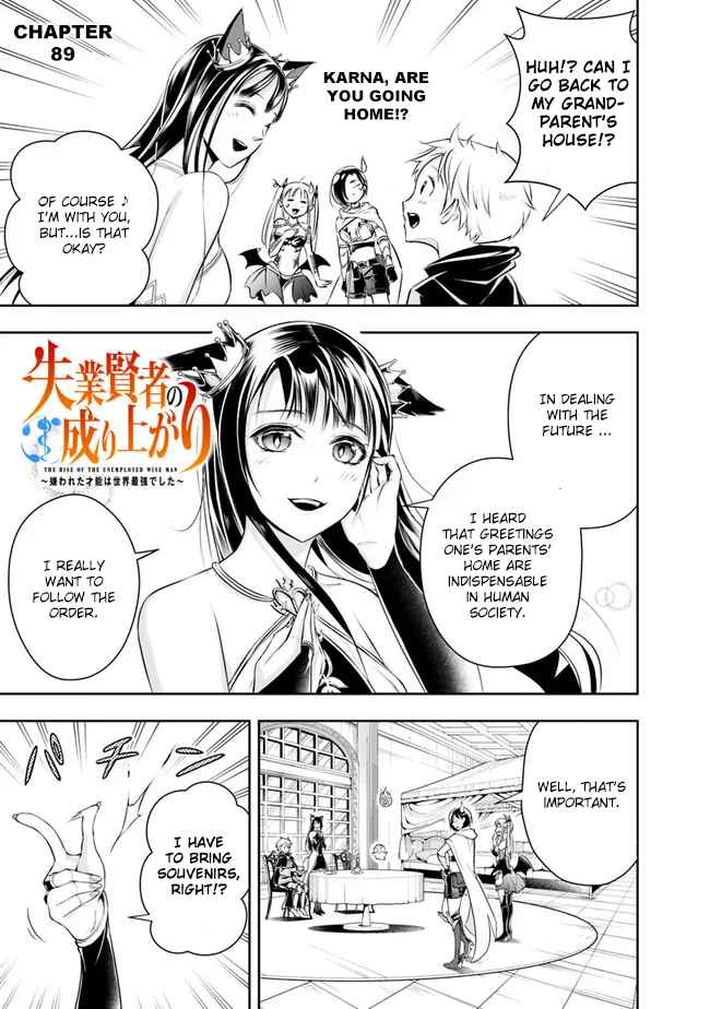 The Rise Of The Unemployed Wise Man Chapter 89 - Picture 3