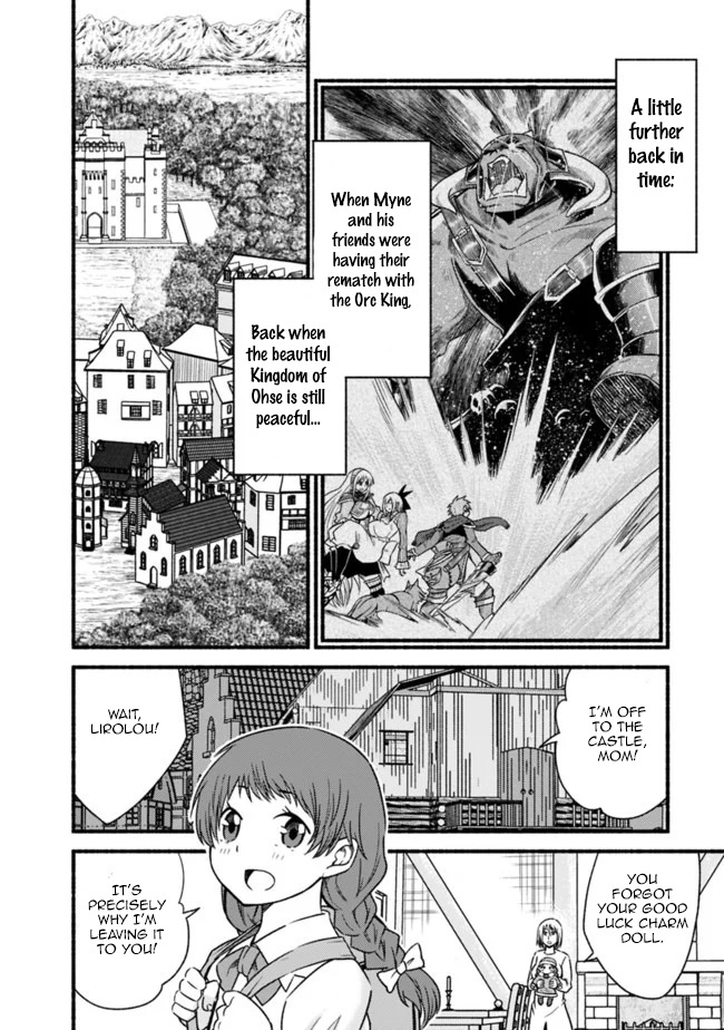 Living In This World With Cut & Paste Chapter 47 - Picture 2