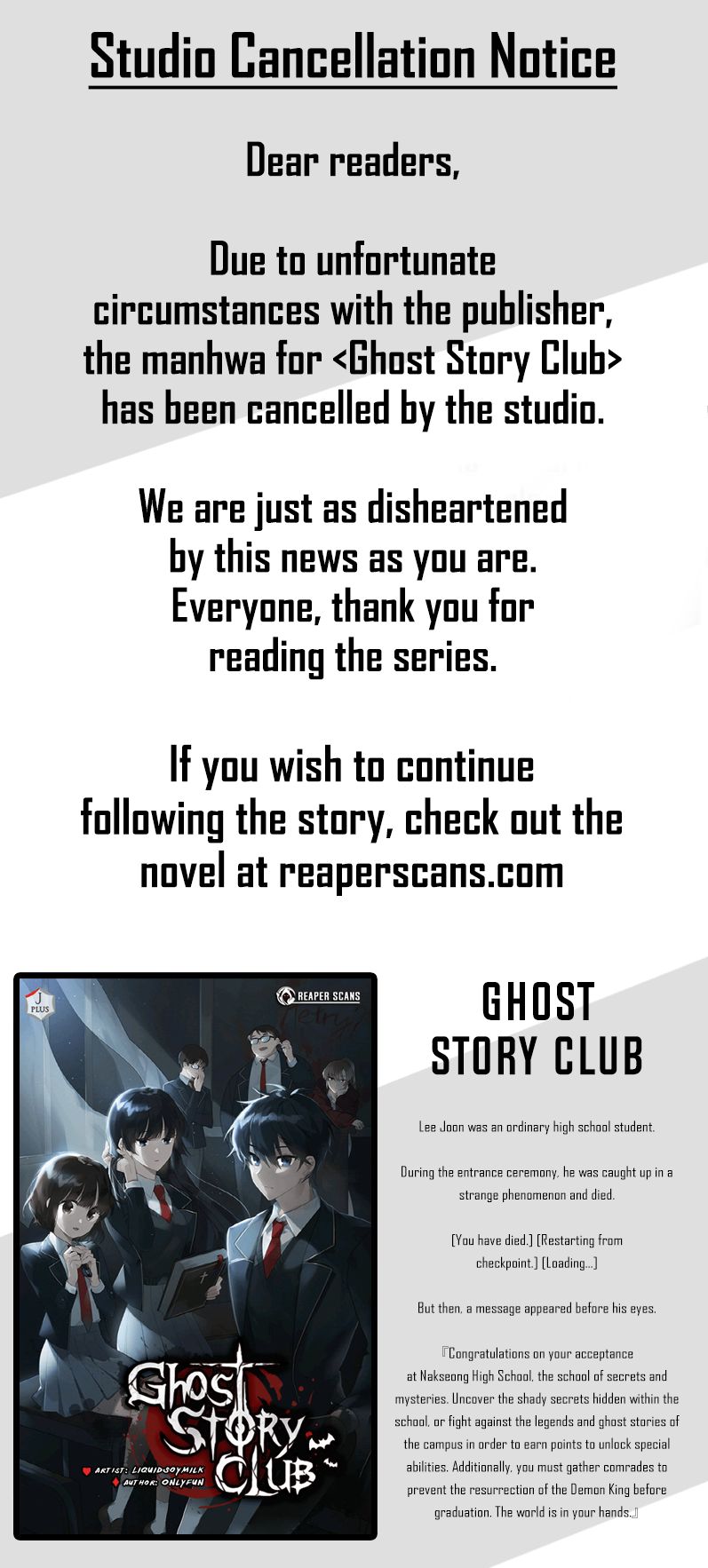 Ghost Story Club - Page 1