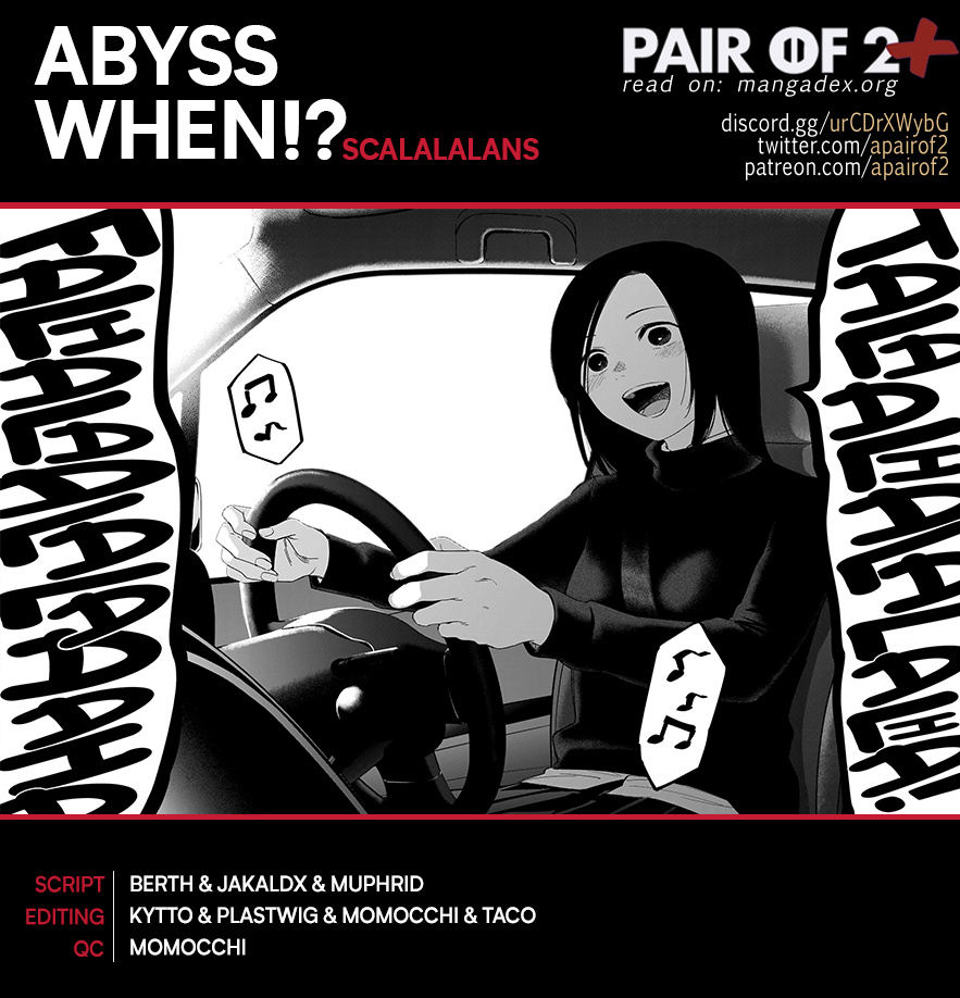 Boy's Abyss Chapter 108: A Fish Tank Of Eternal Recurrence - Picture 1