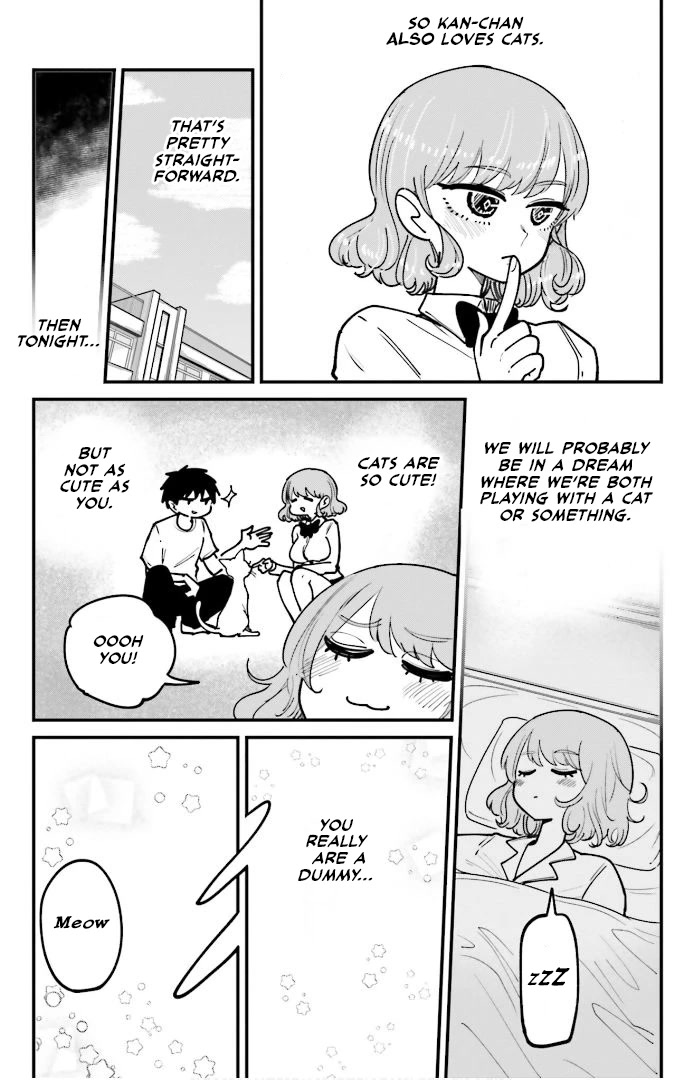 Musubime Nemuri Wa Shite Kurenaku Mo Nai - Page 3