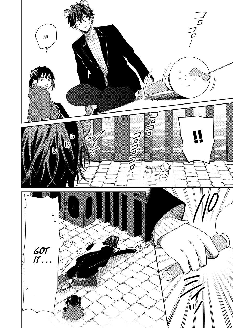 Shota Oni Chapter 41 - Picture 2