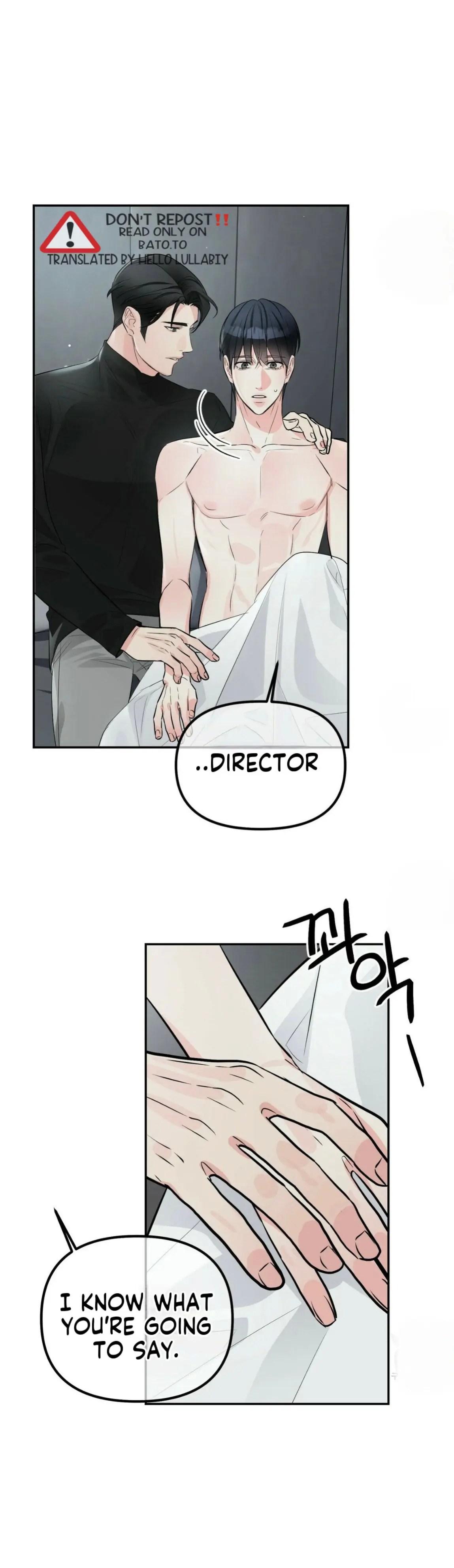 Unscented Trajectory Chapter 46 - Picture 3