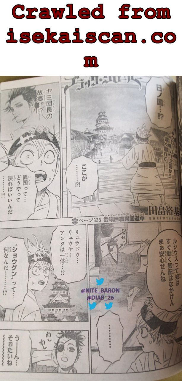 Black Clover Chapter 338 - Picture 2