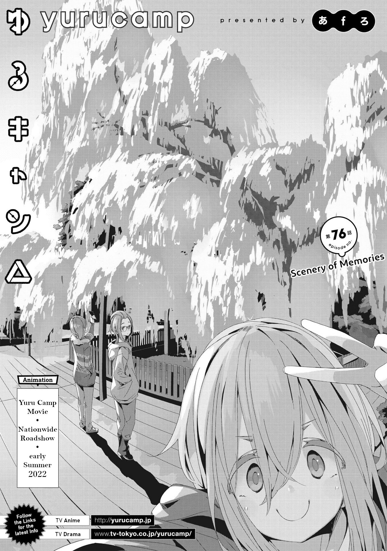 Yurucamp Chapter 76 - Picture 2