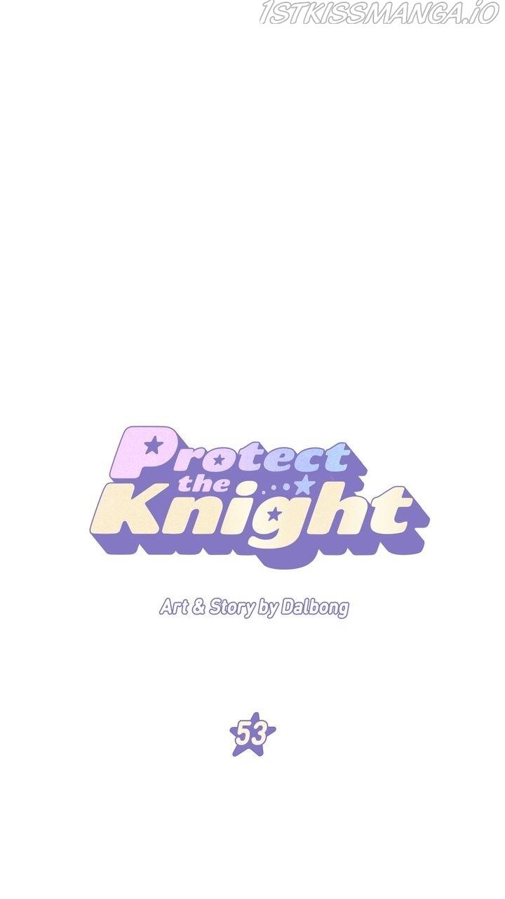 Protect Me, Knight Chapter 53 - Picture 1