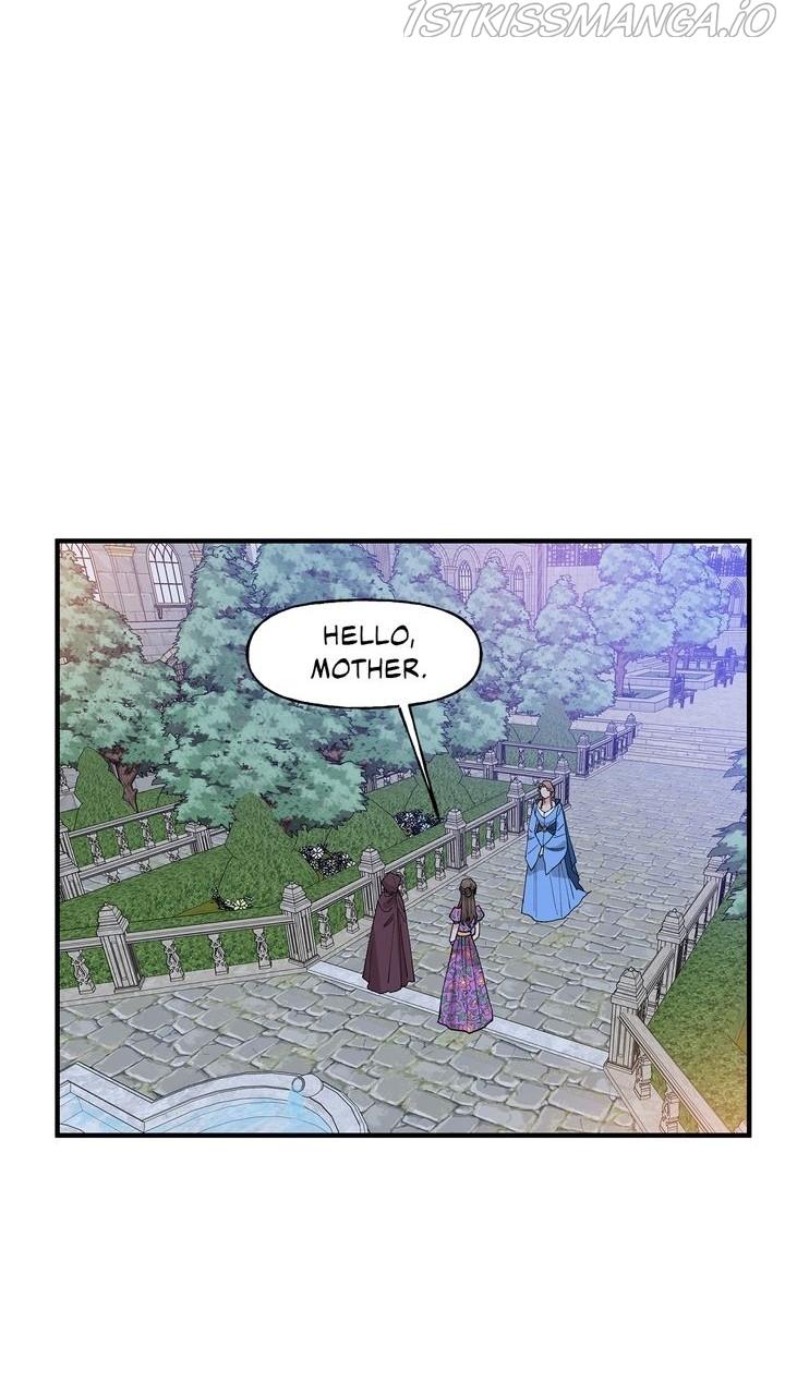 Protect Me, Knight Chapter 53 - Picture 2
