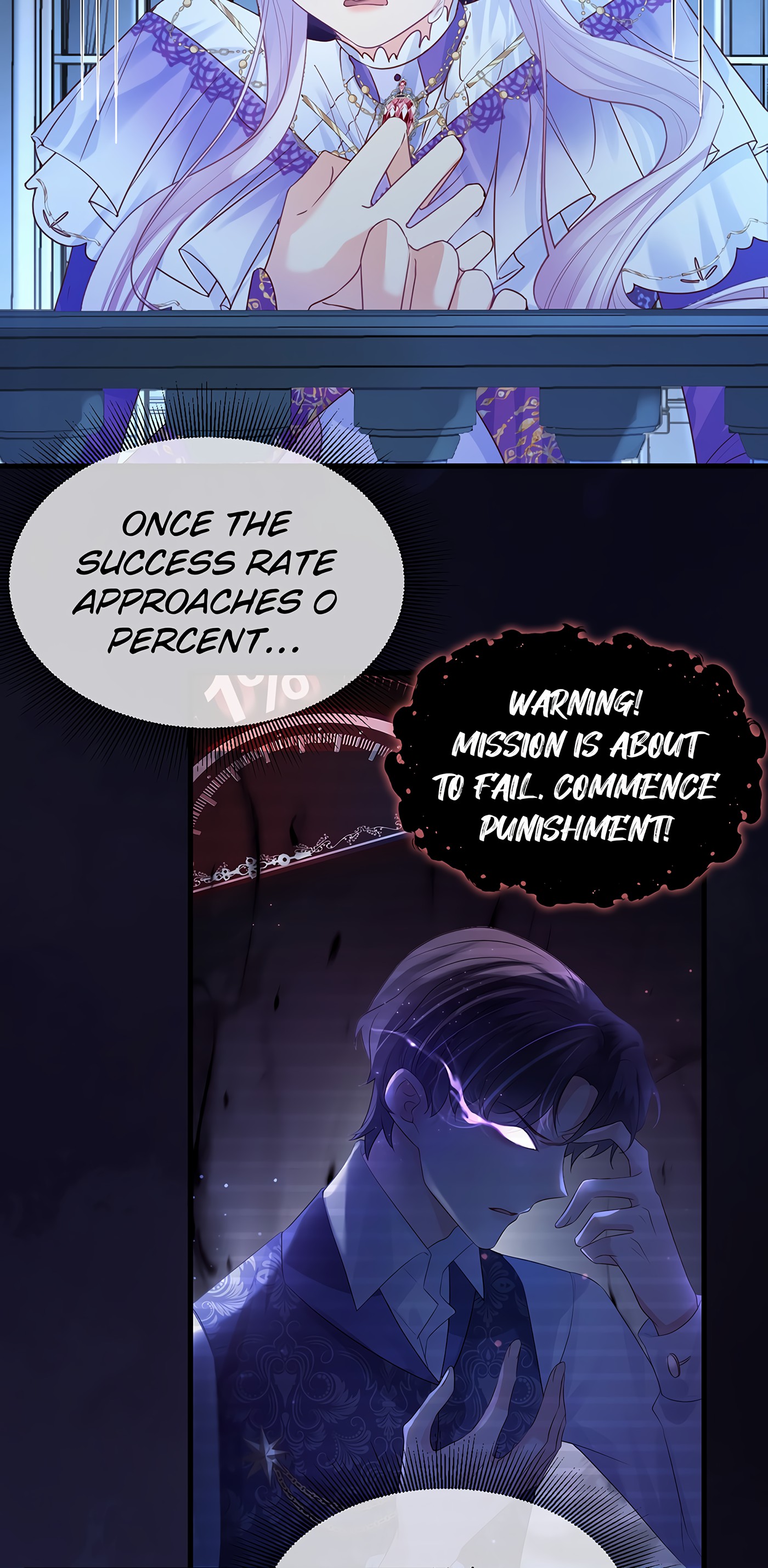 Governess Of A Tyrant - Page 3