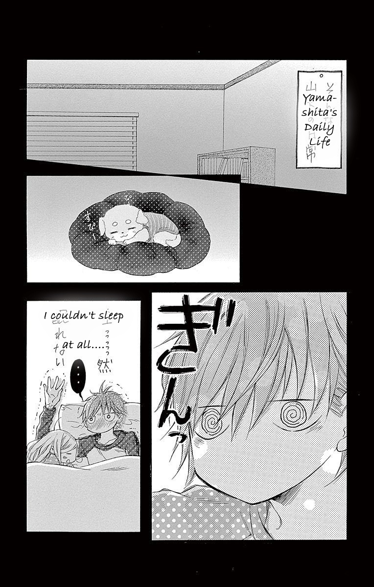 Seifuku No Binetsu - Page 1