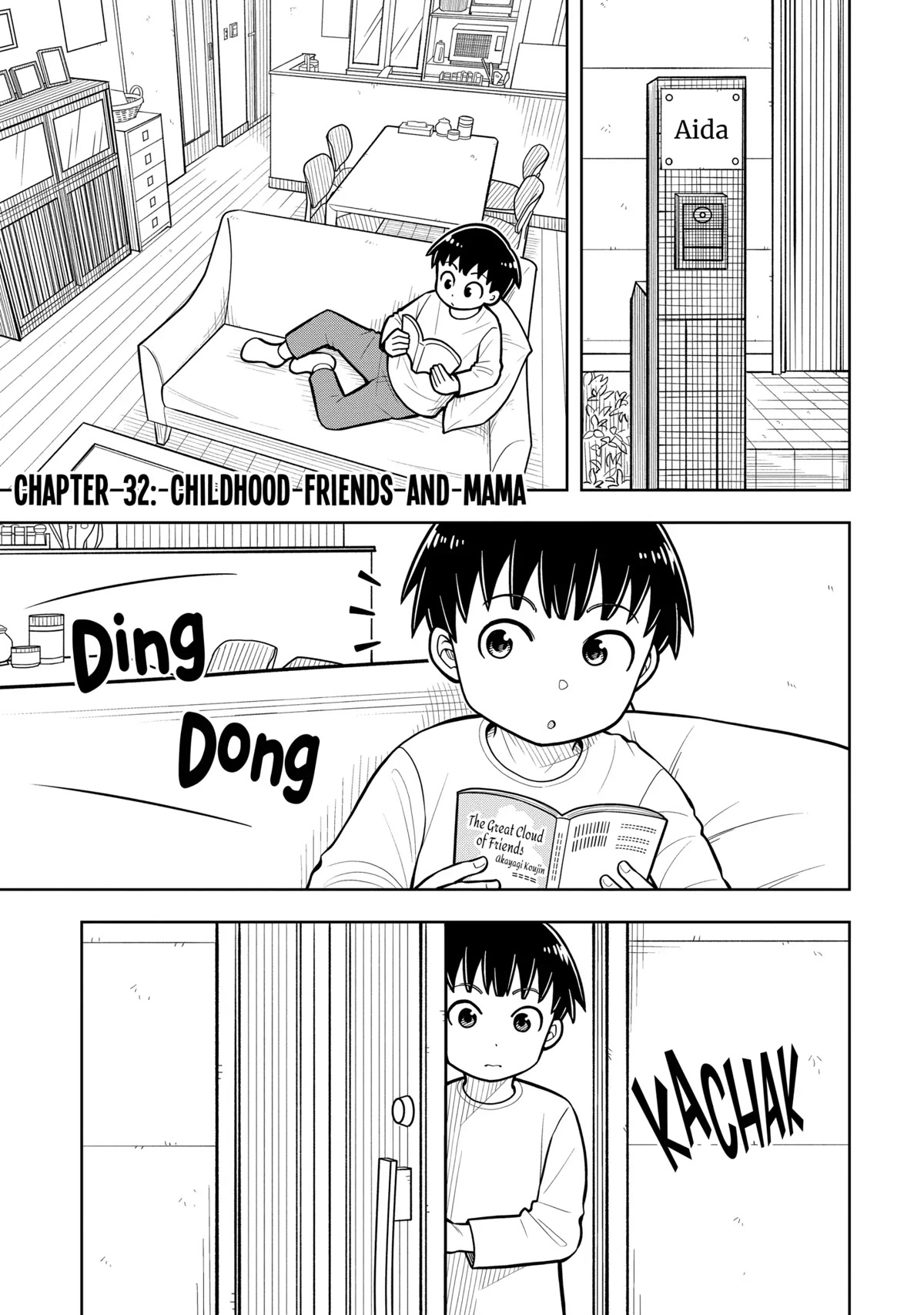 Starting Today She's My Childhood Friend Chapter 32: Childhood Friends And Mama - Picture 1