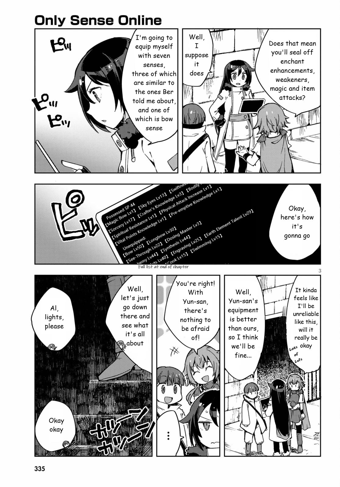 Only Sense Online Chapter 83: Sewer And Rat Extermination - Picture 3