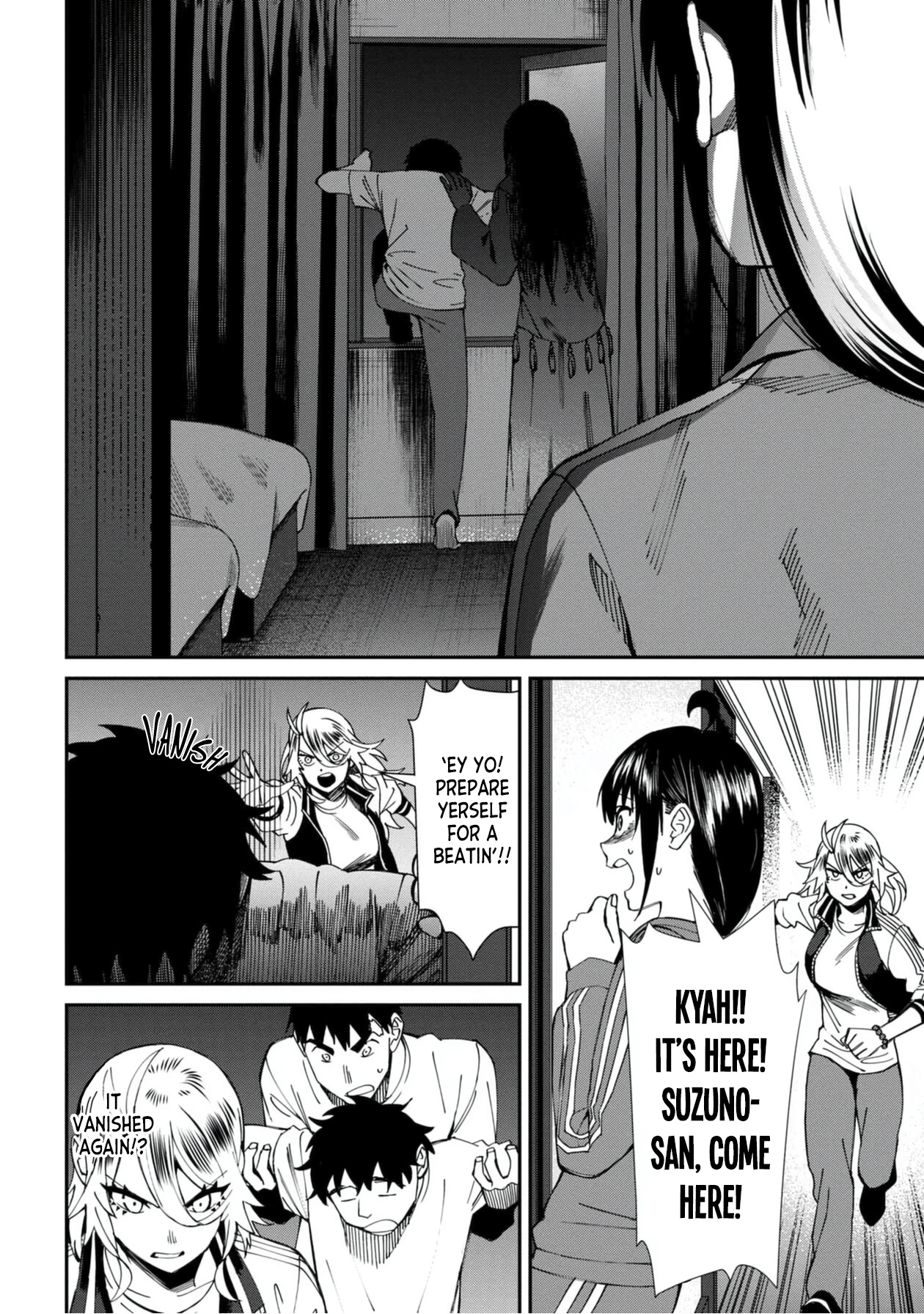 Bad Girl-Exorcist Reina Vol.5 Chapter 56: Exorcism #56 - Posthumous Marriage - Picture 2