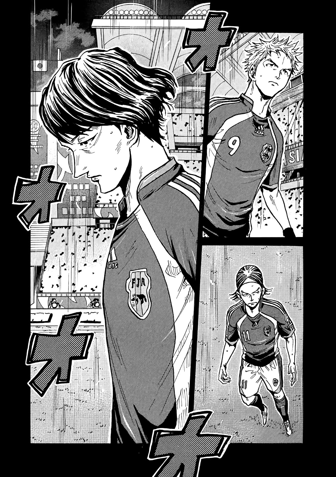 Giant Killing Chapter 493 - Picture 3