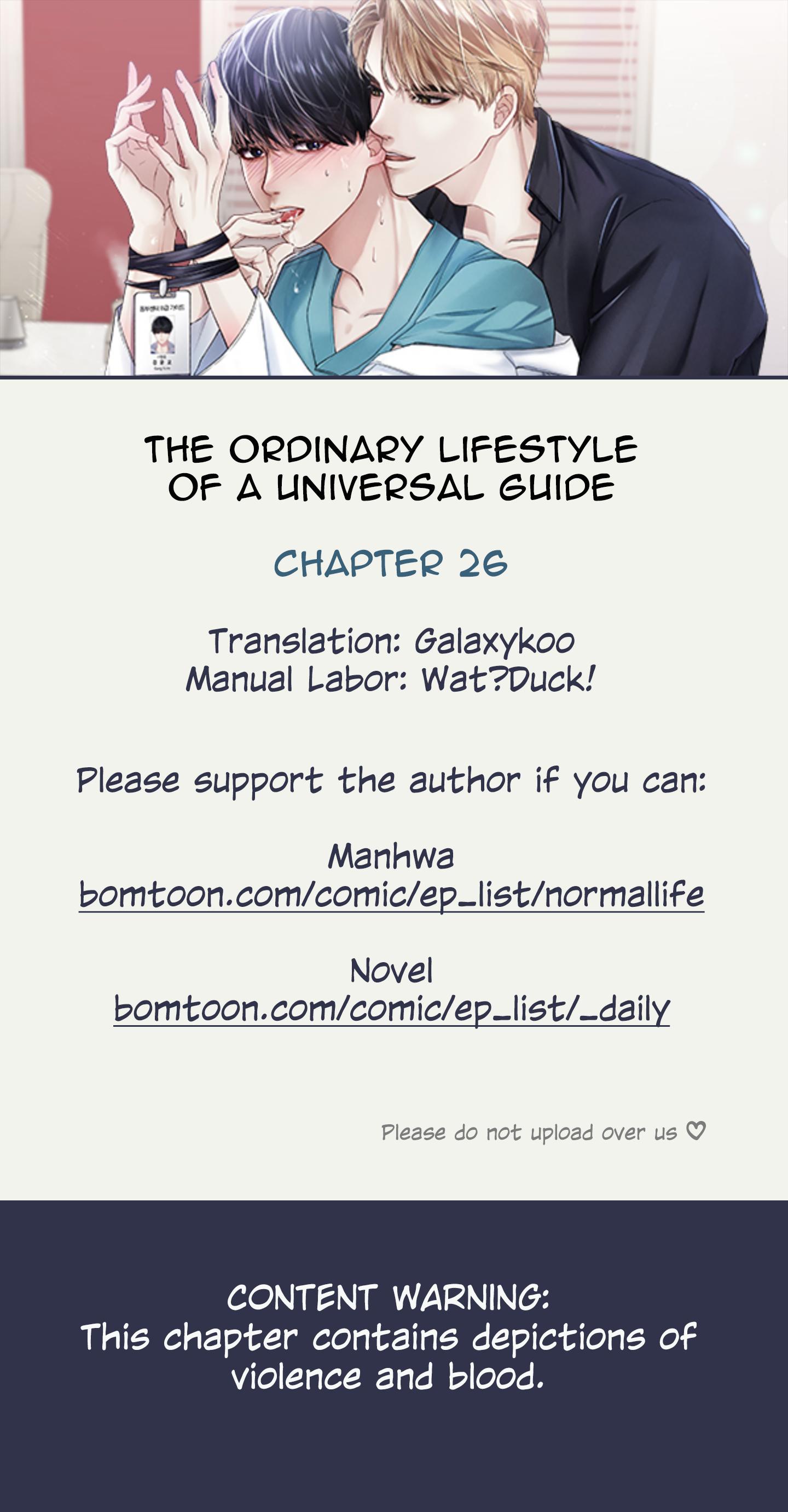 Ordinary Daily Life Of An Omegaverse Guide Chapter 26 - Picture 1