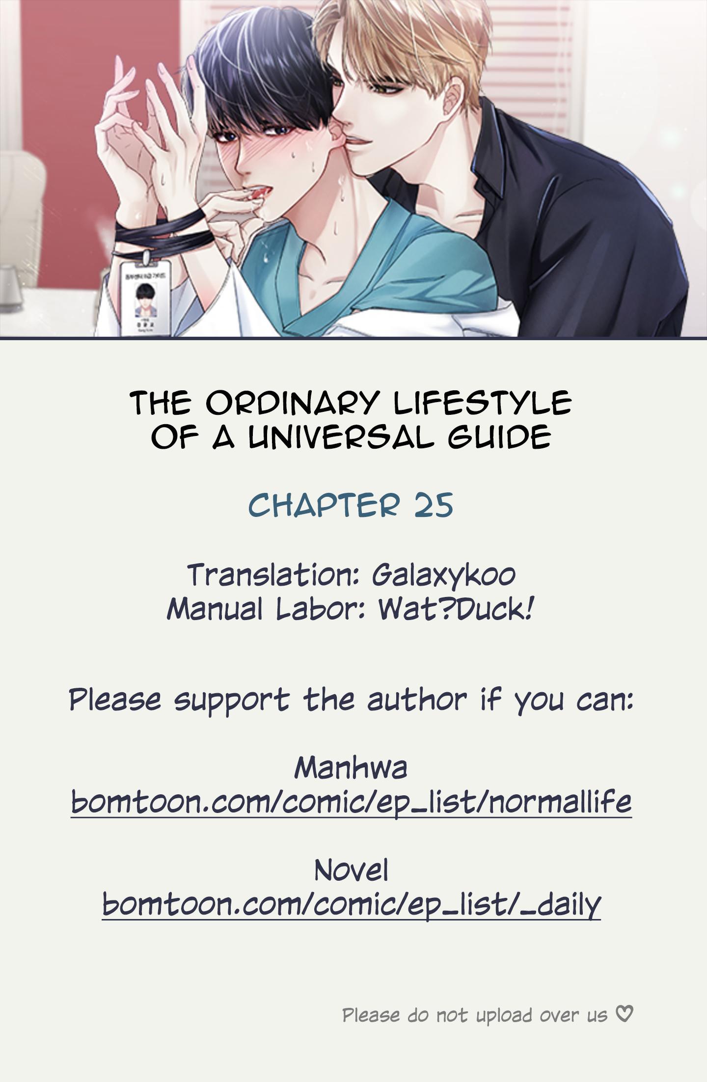 Ordinary Daily Life Of An Omegaverse Guide Chapter 25 - Picture 1
