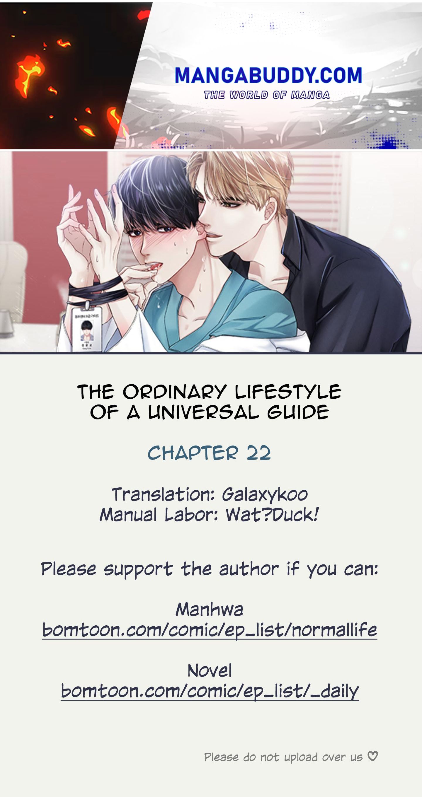 Ordinary Daily Life Of An Omegaverse Guide Chapter 22 - Picture 1