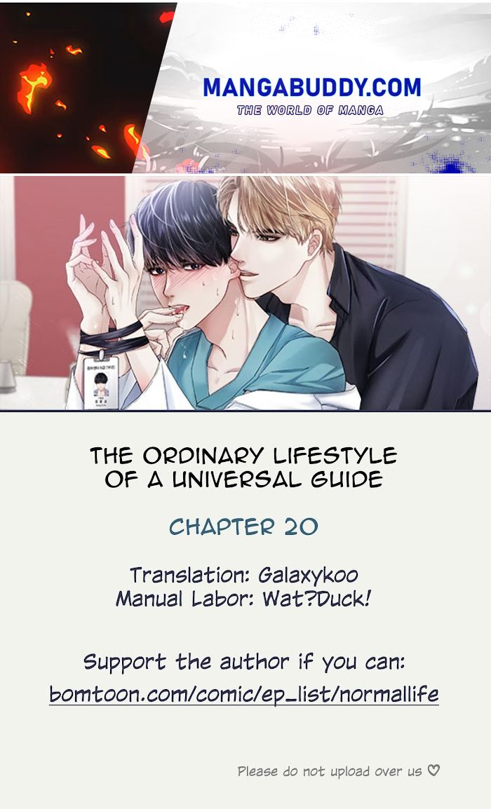 Ordinary Daily Life Of An Omegaverse Guide Chapter 20 - Picture 1