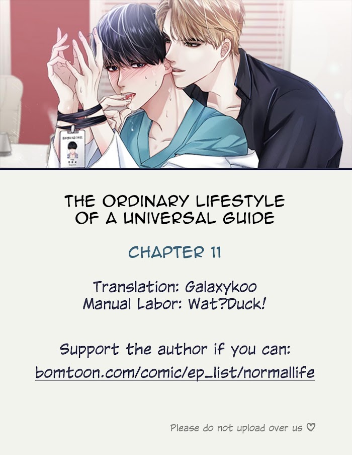 Ordinary Daily Life Of An Omegaverse Guide Chapter 11 - Picture 2