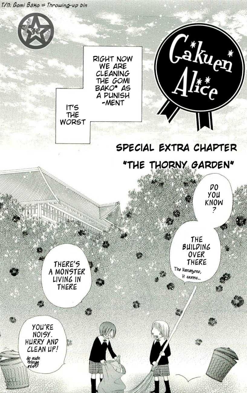 Gakuen Alice Vol.10 Chapter 58.5: Omake - The Thorny Garden - Picture 1