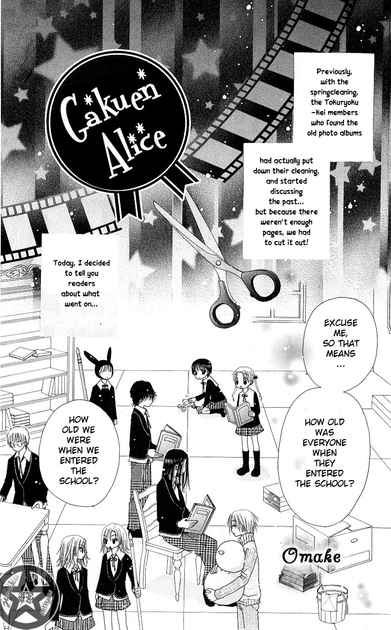 Gakuen Alice Vol.9 Chapter 52.5: Omake - Recollecting The Past - Picture 1