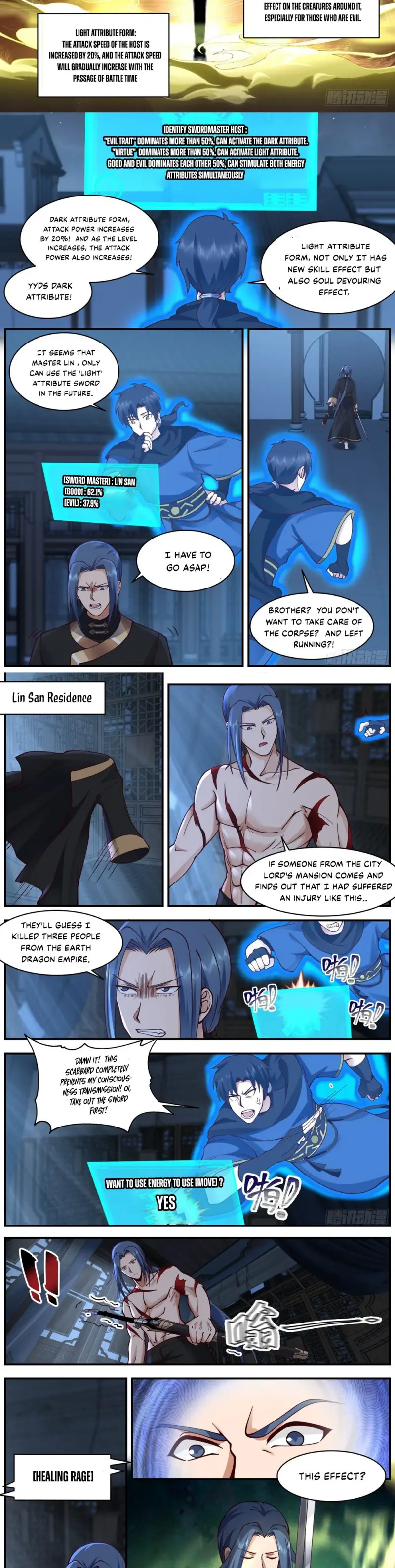 Killing Evolution From A Sword Chapter 39 - Picture 2