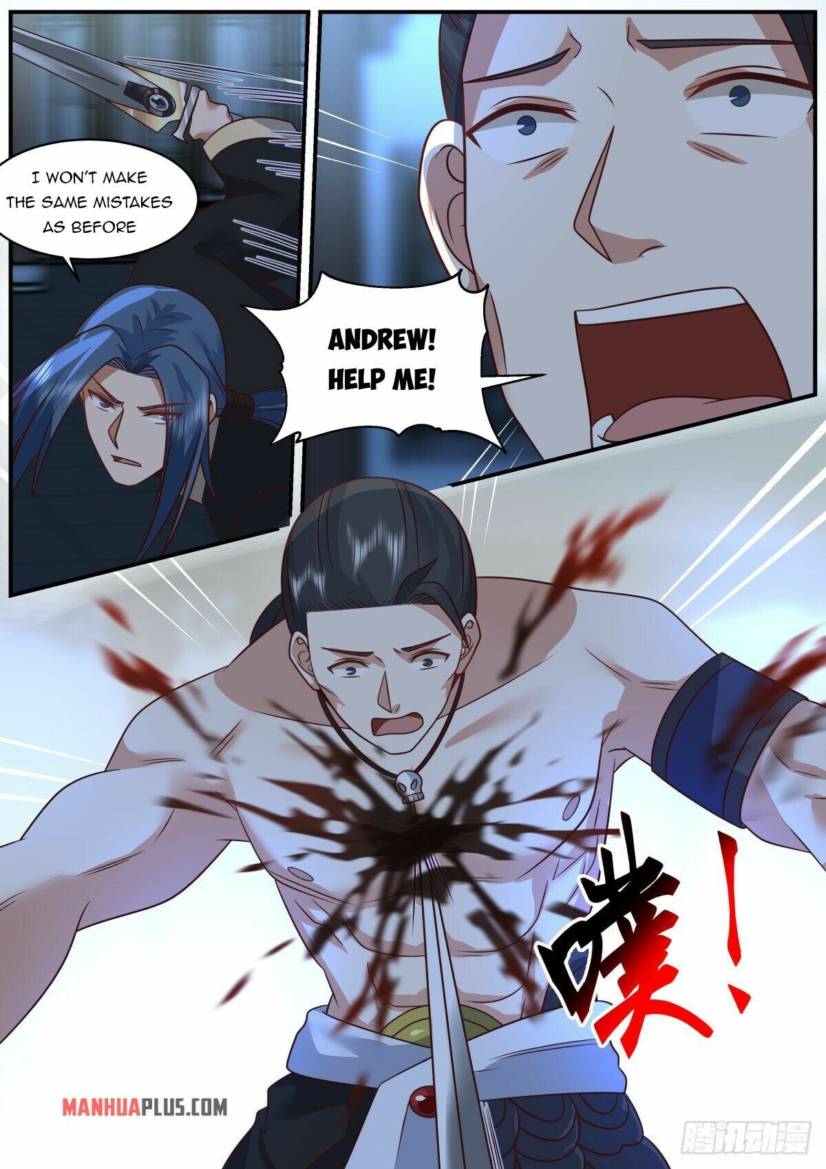 Killing Evolution From A Sword Chapter 38 - Picture 3