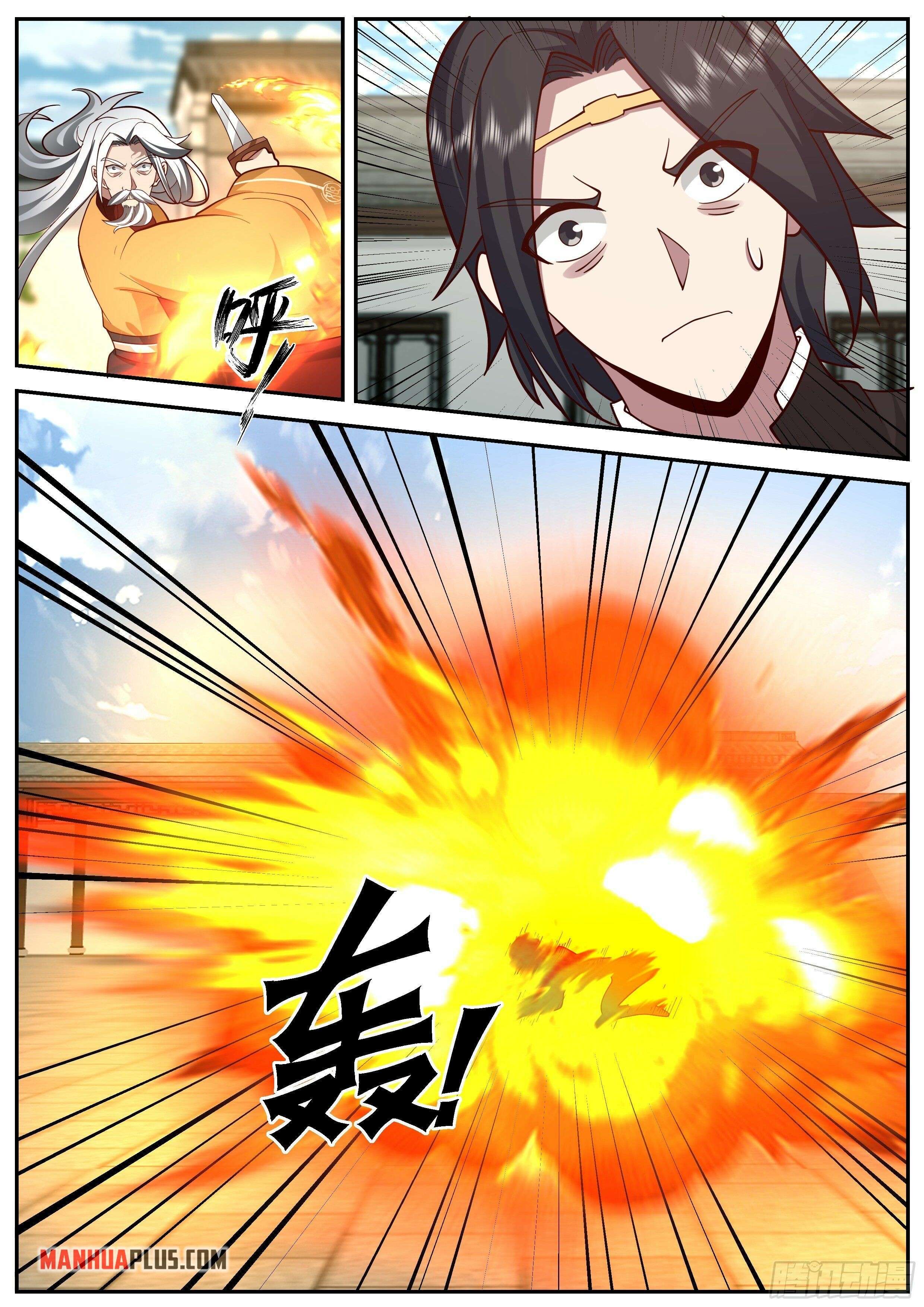 Killing Evolution From A Sword Chapter 16 - Picture 2