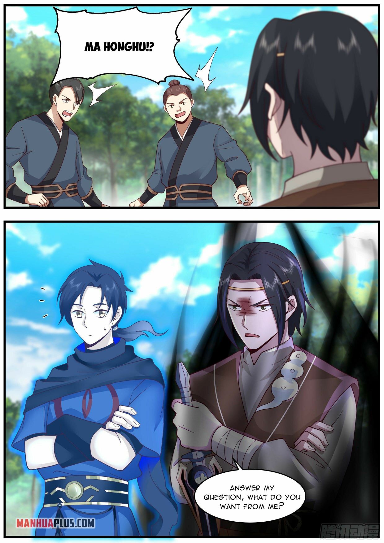 Killing Evolution From A Sword Chapter 14 - Picture 2