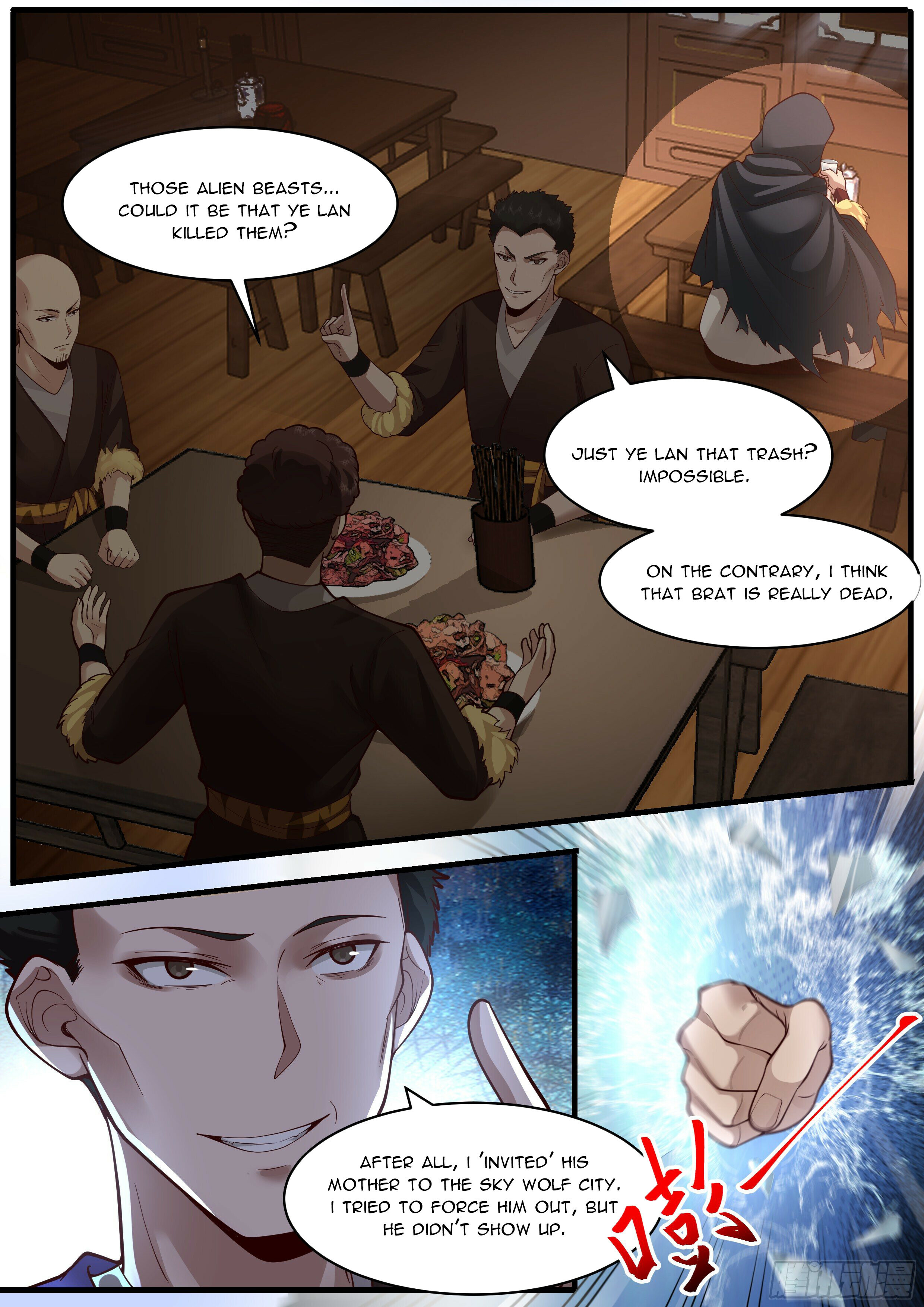 Killing Evolution From A Sword Chapter 10 - Picture 3