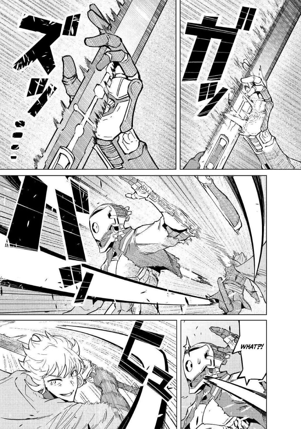 Isekai Tensei - Page 1