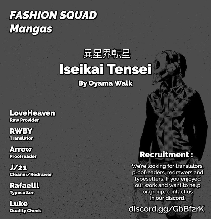 Isekai Tensei Chapter 3 - Picture 1