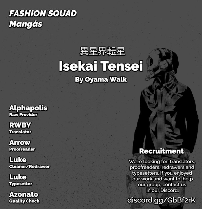 Isekai Tensei Chapter 2.1 - Picture 1