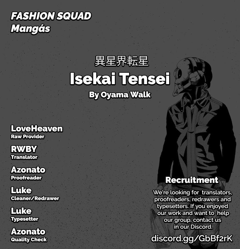 Isekai Tensei Chapter 1 - Picture 1