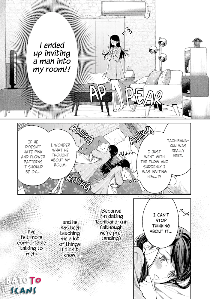 Tachibana-Kun Daite Kudasai! Hajimete No Aite Wa Douryou Ouji!? - Page 4