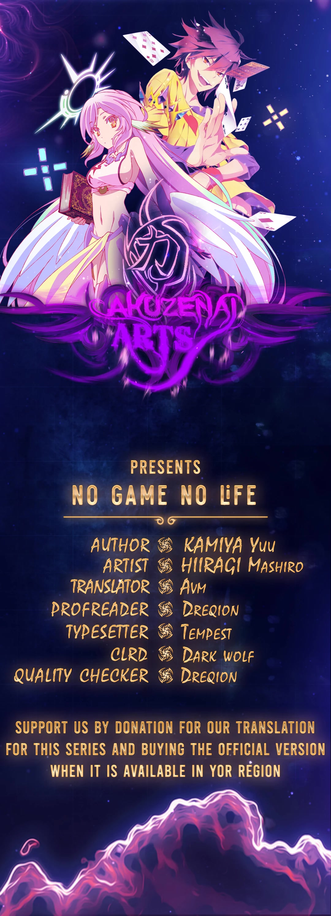 No Game No Life - Page 2