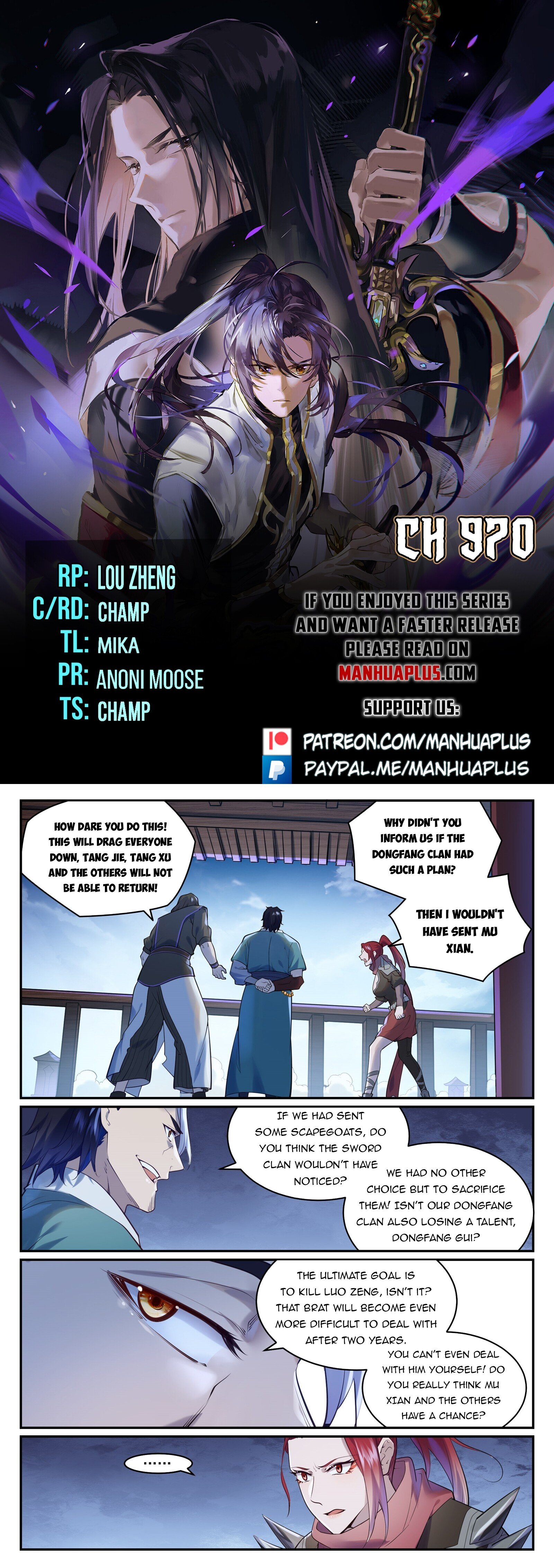 Apotheosis Chapter 970 - Picture 1