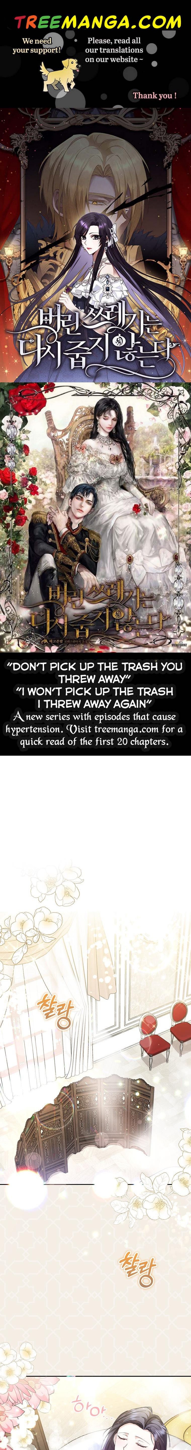 Don’T Pick Up What You’Ve Thrown Away Chapter 4 - Picture 1