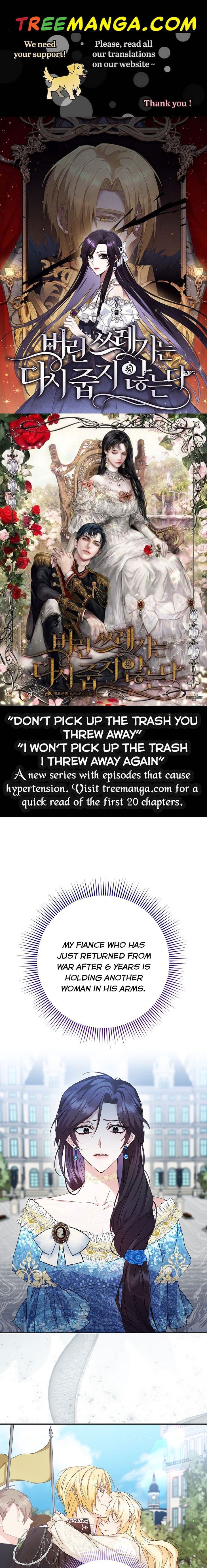 Don’T Pick Up What You’Ve Thrown Away Chapter 2 - Picture 1
