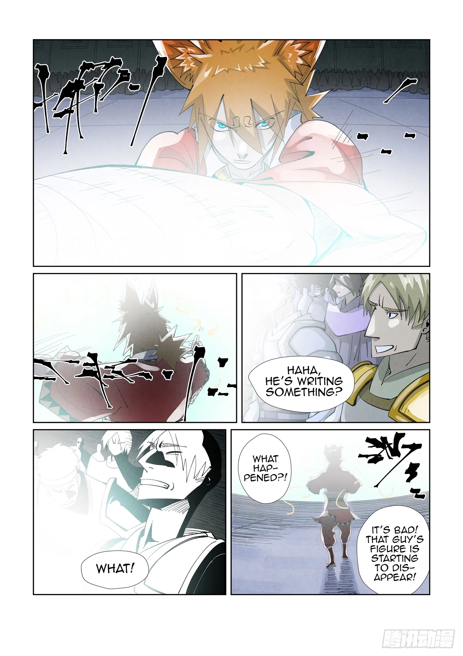 Tales Of Demons And Gods Chapter 396.6 - Picture 2