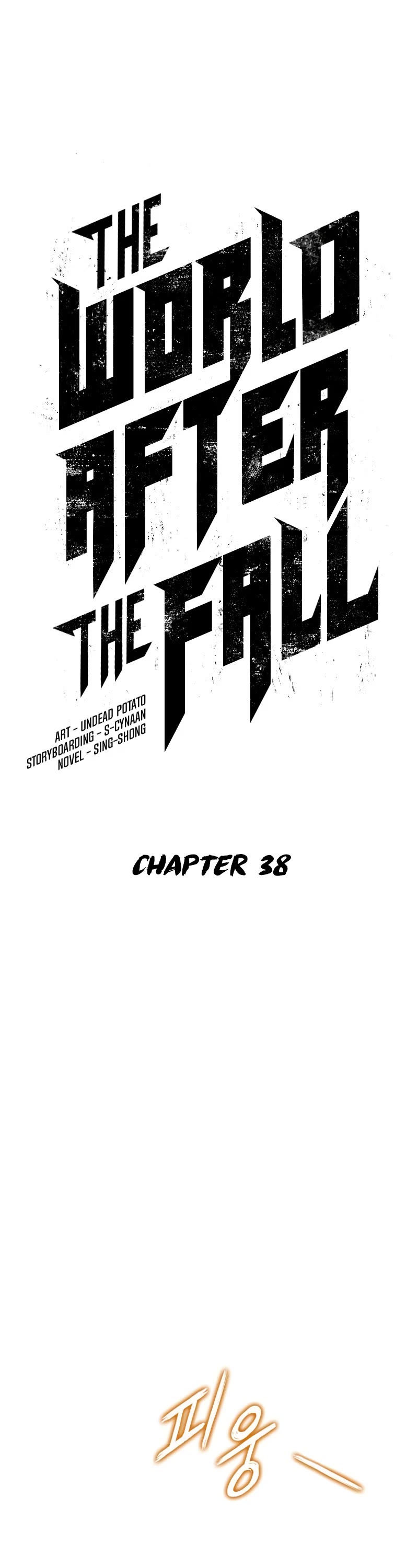 The World After The Fall Chapter 38 - Picture 2