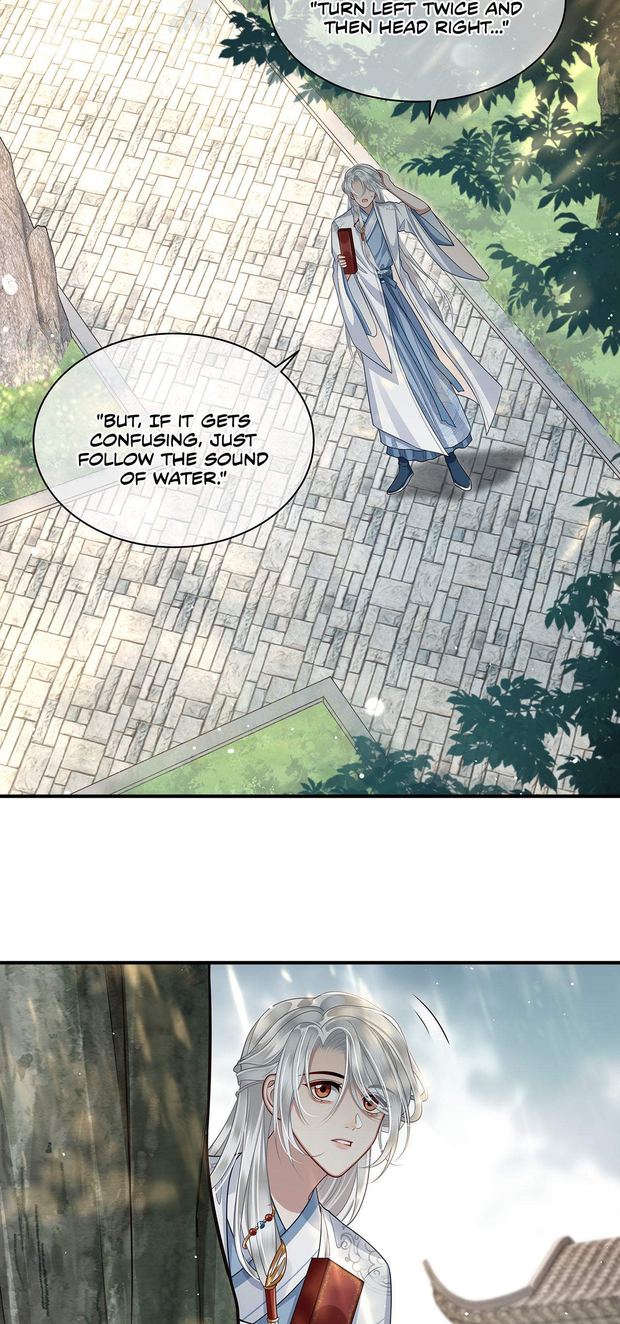 His Highness's Allure Chapter 12: His Highness Gets Bullied - Picture 3