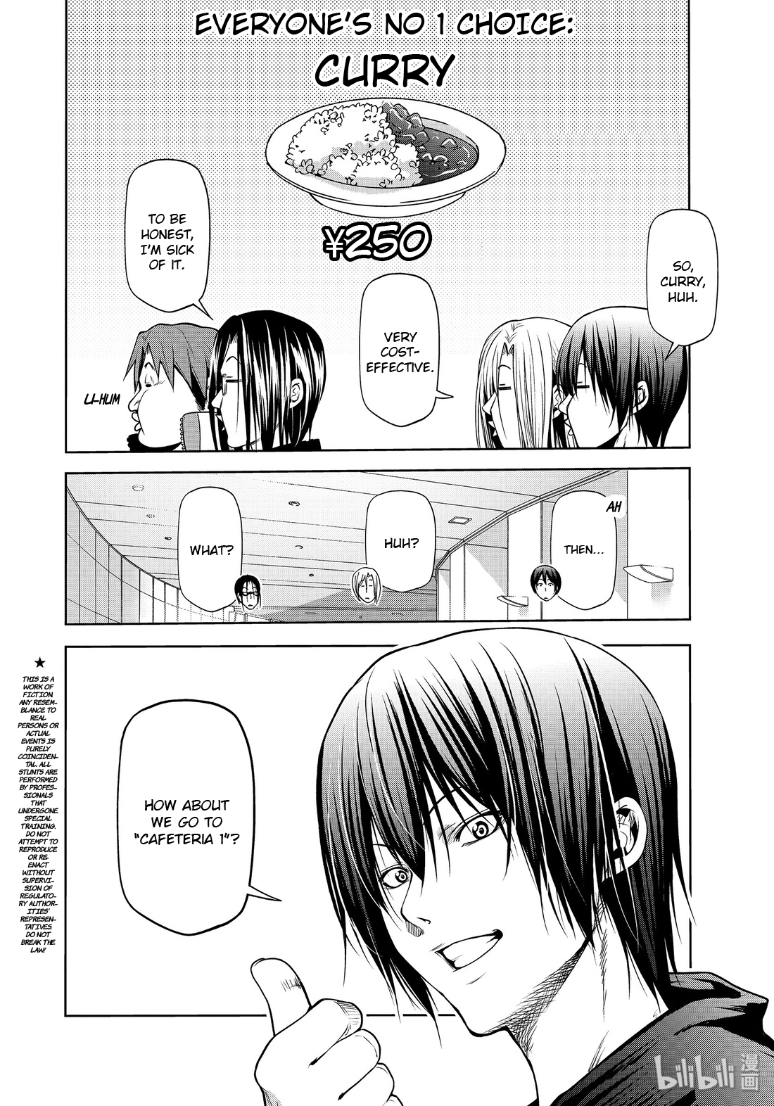 Grand Blue Vol.18 Chapter 73.5: Cafeteria 1 - Picture 2