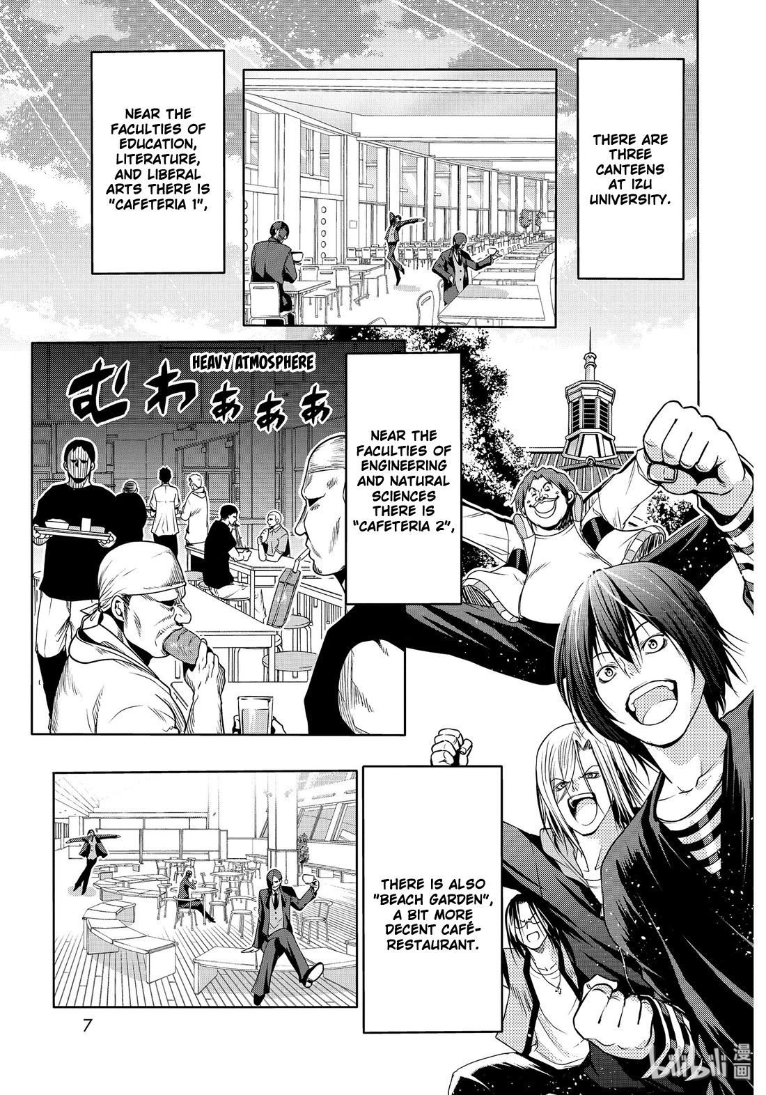 Grand Blue Vol.18 Chapter 73.5: Cafeteria 1 - Picture 3