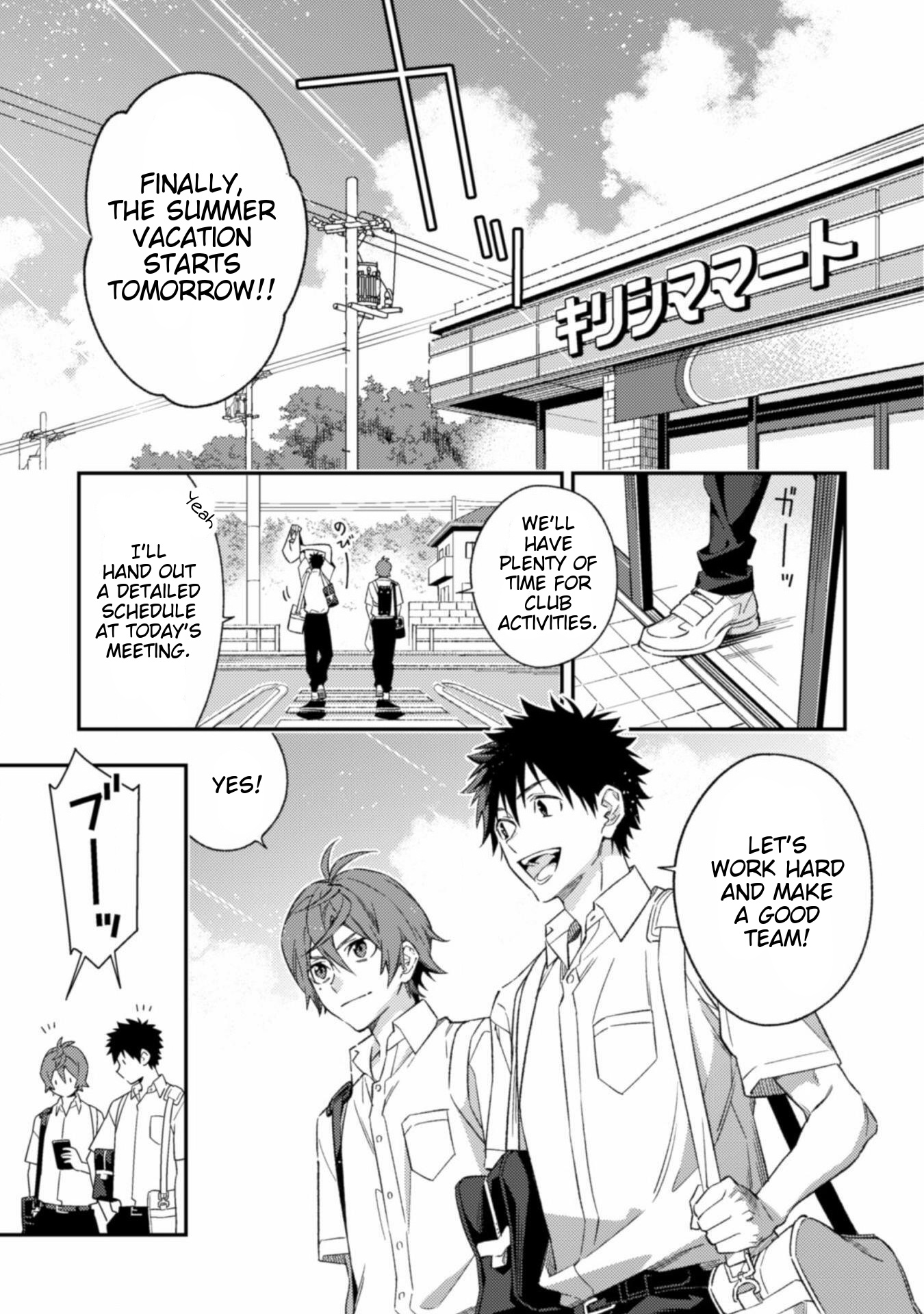 Change Up!! Vol.1 Chapter 6 - Picture 2