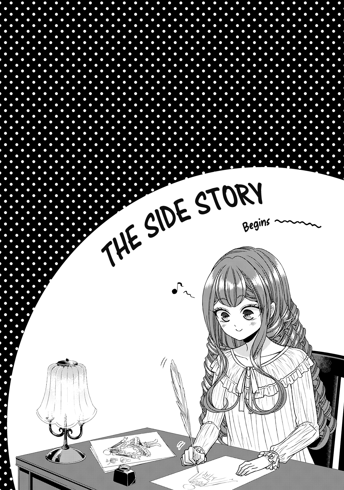 Fiancée’S Observation Log Of The Self-Proclaimed Villainess Vol.2 Chapter 11.5: Omake - Picture 1