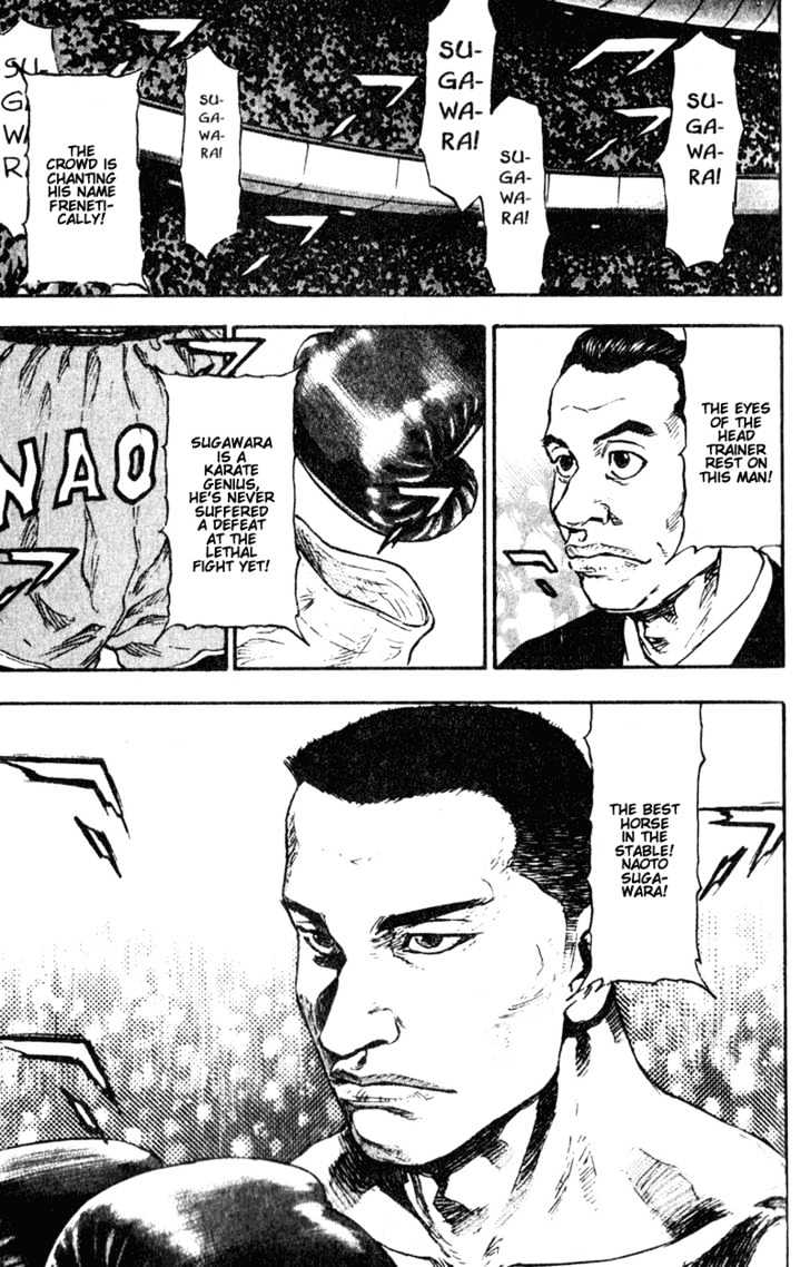Shamo Vol.7 Chapter 62 : The Devil Is There - Picture 3