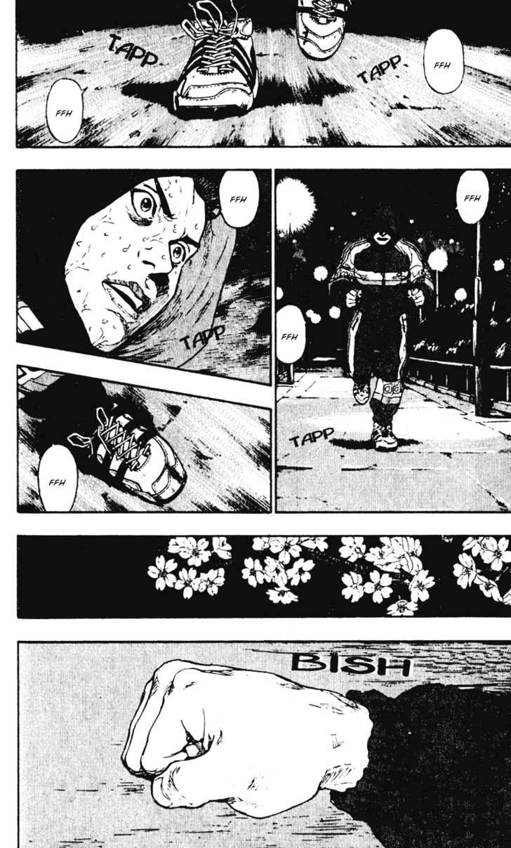 Shamo Vol.5 Chapter 42 : Under A Blooming Sakura - Picture 2